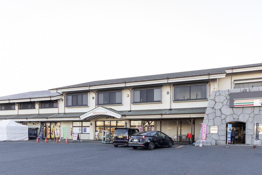 野菜日和（水戸ドライブイン「ひたちの里」水戸インター店内）