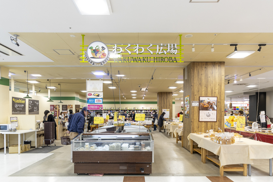 わくわく広場　トナリエクレオ　つくば店