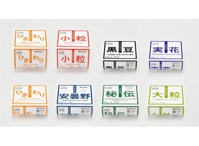 ひげた食品 パック納豆