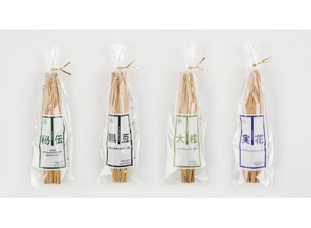 ひげた食品 わら納豆