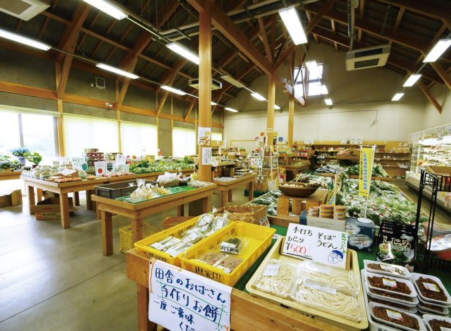 産地直売所 みのり 店内