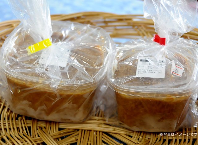 みらんど袋田 手作り味噌イメージ