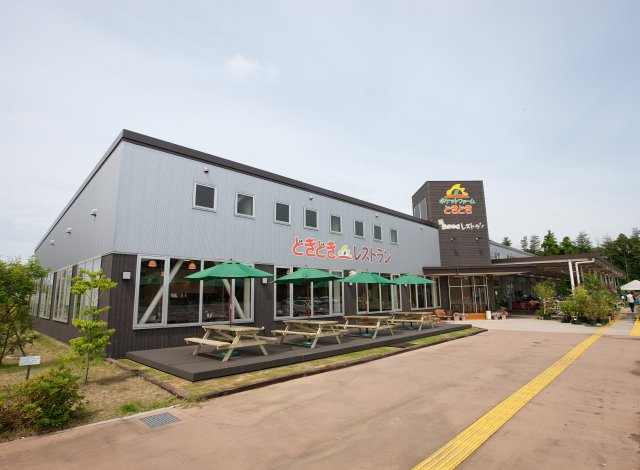 ポケットファームどきどき つくば牛久店レストラン