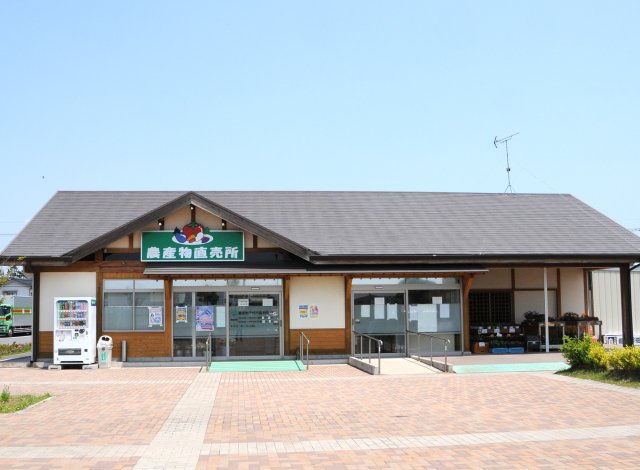 やすらぎの里しもつま 農産物千代川直売所 外観