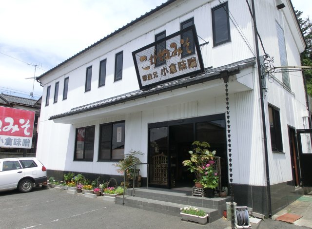 小倉味噌店 外観