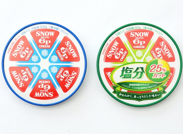 6Pチーズ、6Pチーズ塩分25%カット