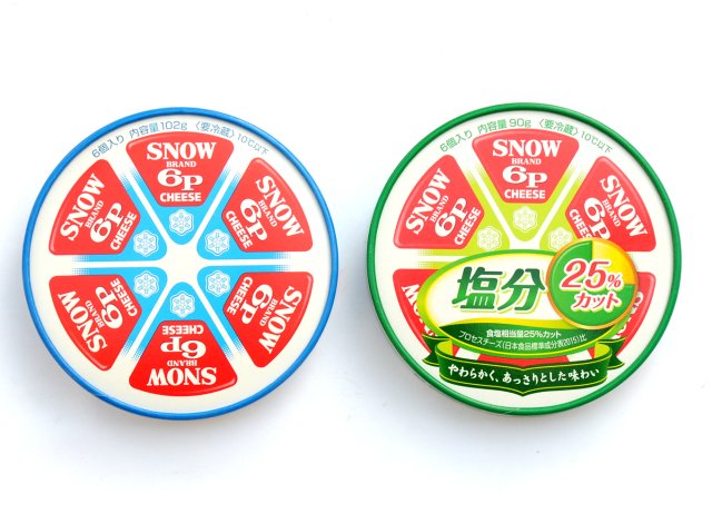 6Pチーズ、6Pチーズ塩分25%カット