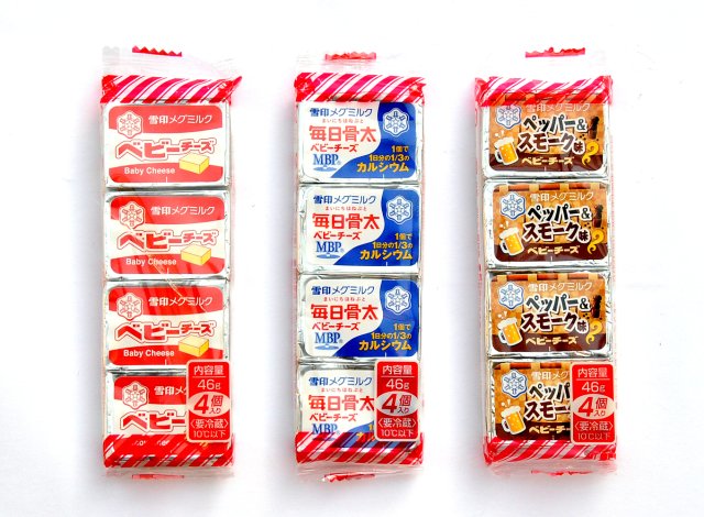 ベビーチーズ、毎日骨太ベビーチーズ、ペッパー&スモーク味ベビーチーズ