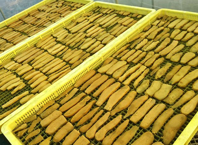 住谷公商店 ほしいも