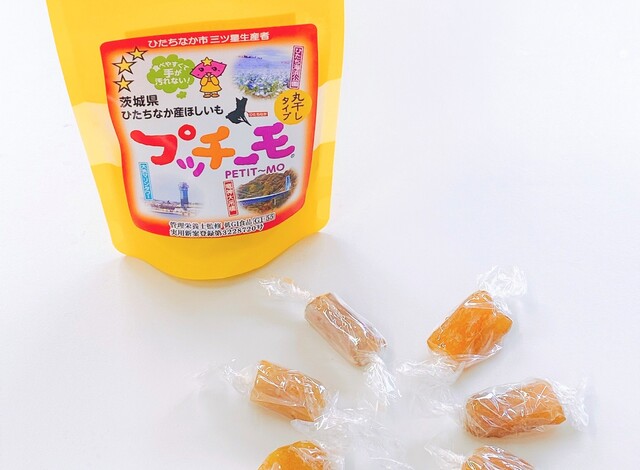 プッチーモ 丸干し