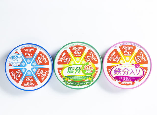 6Pチーズ、6Pチーズ塩分25%カット、6Pチーズ鉄分入り