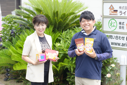 （ひたちなか市）