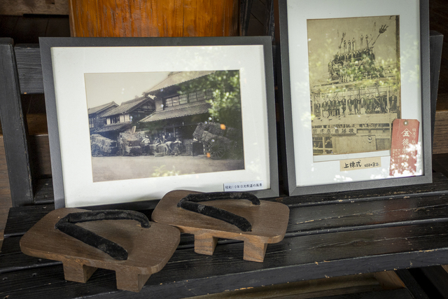 祖父の時代まで受け継いでいた「後藤履物工業有限會者」の写真と当時の下駄
