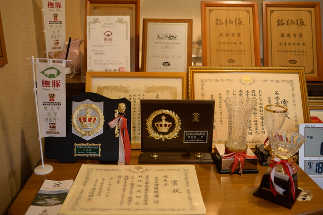 数々の受賞歴など、市場からも高く評価を受ける橅豚