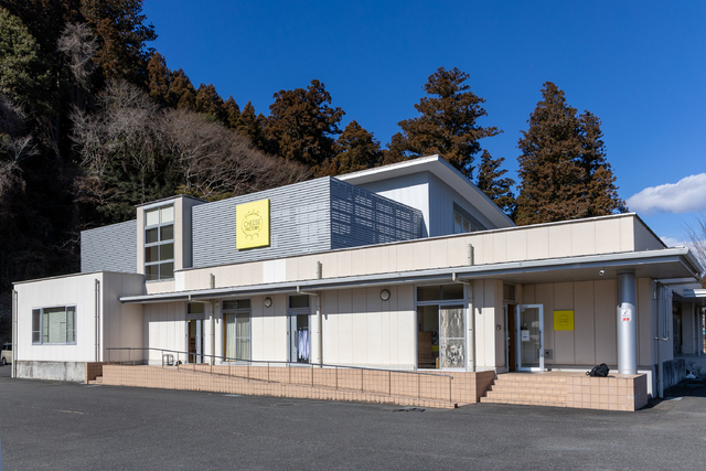 山あいの旧学校給食センターを活用