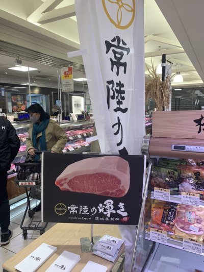 過去の茨城県フェアの様子