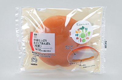 「中身たっぷりホイップあんぱん(和栗)」(税込135円)