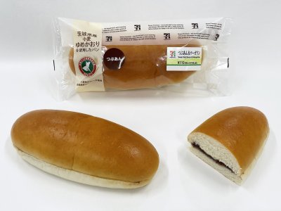 つぶあん＆マーガリン110円（税別）