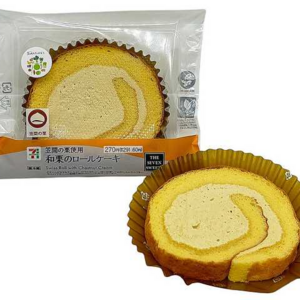 【4月18日(金)～】北関東3県のセブン-イレブンで茨城県産を使用した商品が販売されます！！