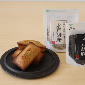 【発売中】水戸市の洋菓子店「シナリス」にて地場産食材を使ったお菓子が販売中です！