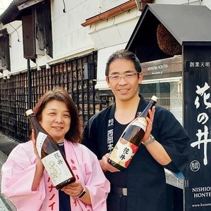 【8月限定】 東京・鶯谷「酒の和 幸多」で、茨城県産食材を使った創作郷土料理をご提供中！