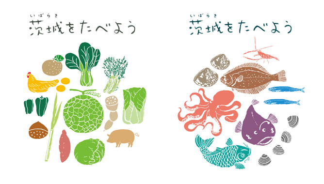 【直売所イベント情報】県内JA農産物直売所　2026年1月イベント情報★